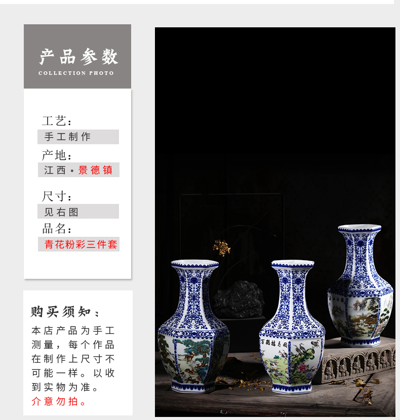 Blue and white porcelain of jingdezhen ceramics vase porch place rich ancient frame TV ark, decoration decoration