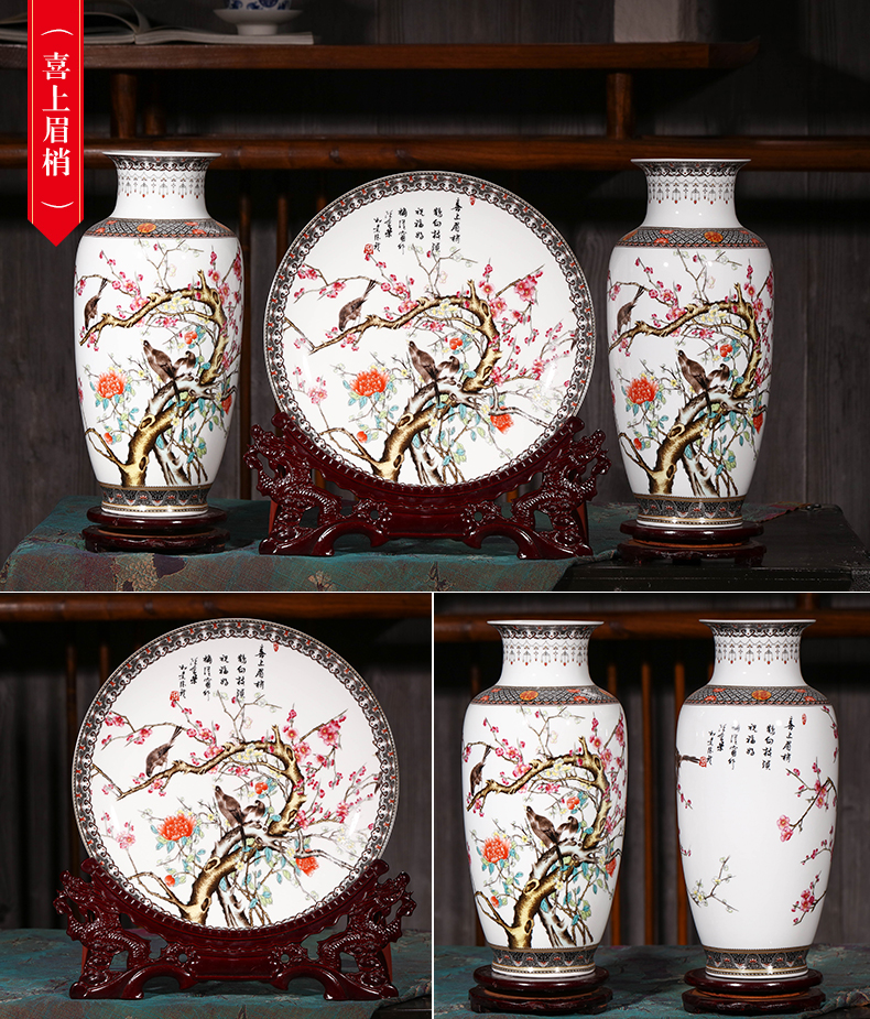 Jingdezhen ceramics vase three - piece furnishing articles home TV ark, rich ancient frame porch decoration wine accessories