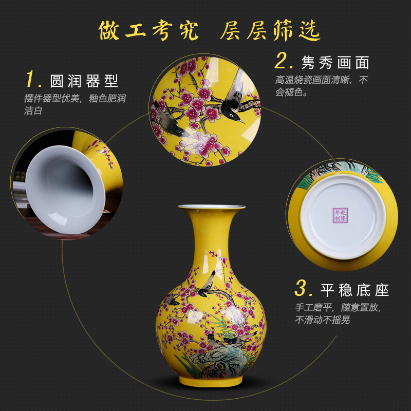 Jingdezhen ceramics famille rose porcelain vase hand - made flower vase sitting room furniture craft ornaments furnishing articles