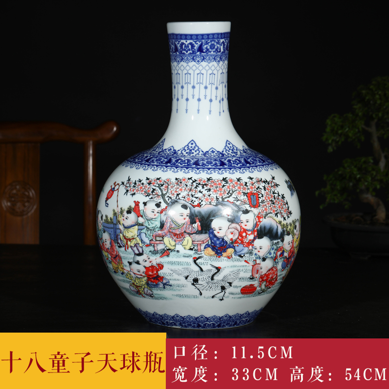 Jingdezhen ceramics of large vases, flower arrangement in modern Chinese style living room decoration vase TV ark, furnishing articles
