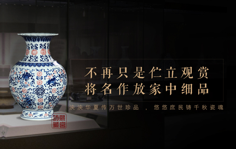 Jingdezhen blue and white youligong ceramic vase furnishing articles of Chinese style living room home porch TV ark adornment ornament