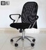 Zengs office đồ nội thất nhân viên ghế nhân viên văn phòng ghế máy tính Nội thất văn phòng