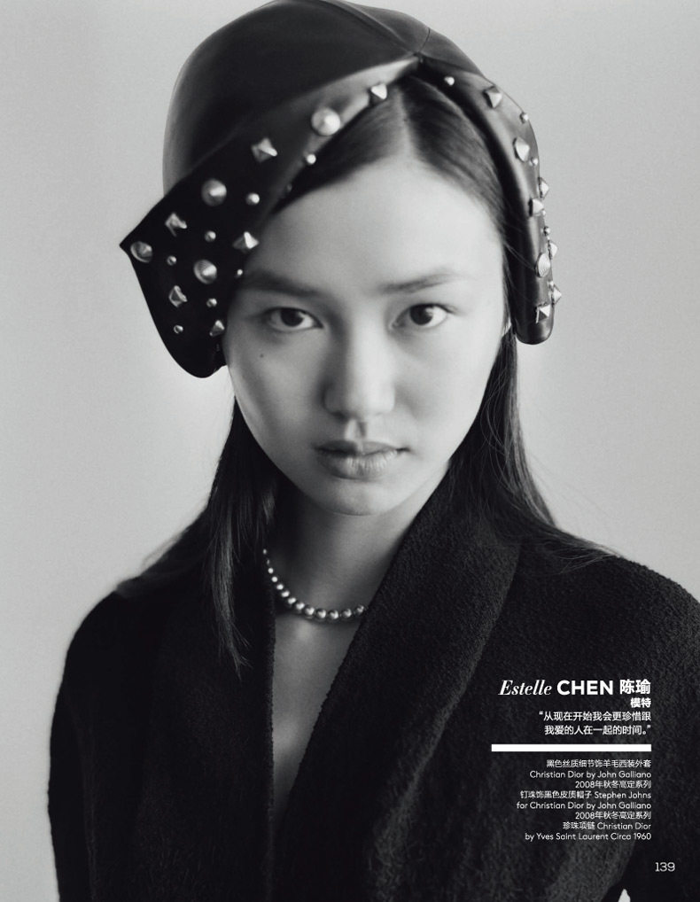 《Vogue服饰与美容》杂志 半年刊 图4