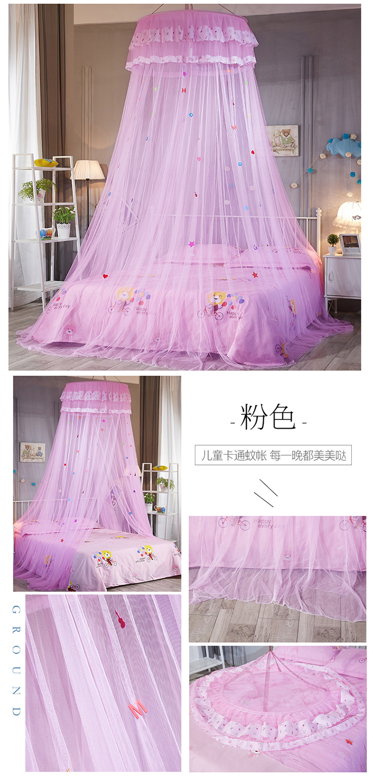 Dome lưới trần trẻ em trải giường con người với cung điện hạ cánh m công chúa giường manti cài đặt gió-free 1.2 - Lưới chống muỗi mùng chụp xếp gọn