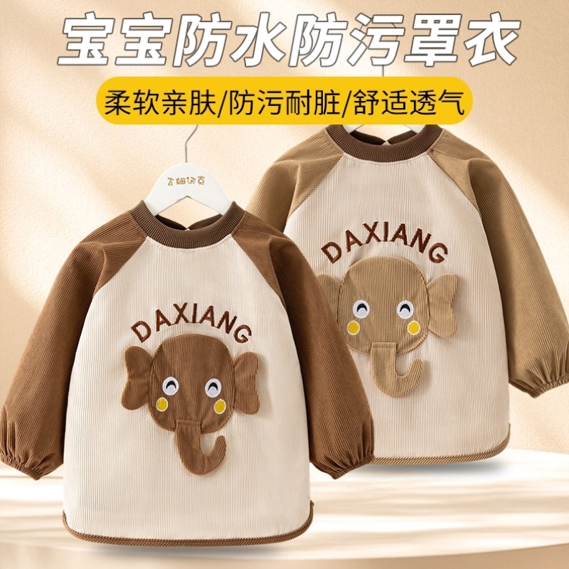 Children's smock corduroy autumn and winter long-sleeved outer wear waterproof anti-dirty reverse clothing baby eating bib baby apron