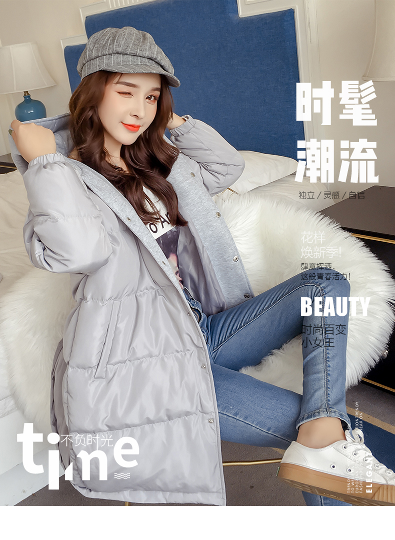 Manteau grande taille femme      - Ref 3234965 Image 7