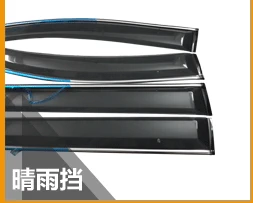 10-19 Toyota Sennawei 飒 Khung gầm động cơ đặc biệt của Highlander Alfa dưới bảng bảo vệ lá chắn - Khung bảo vệ