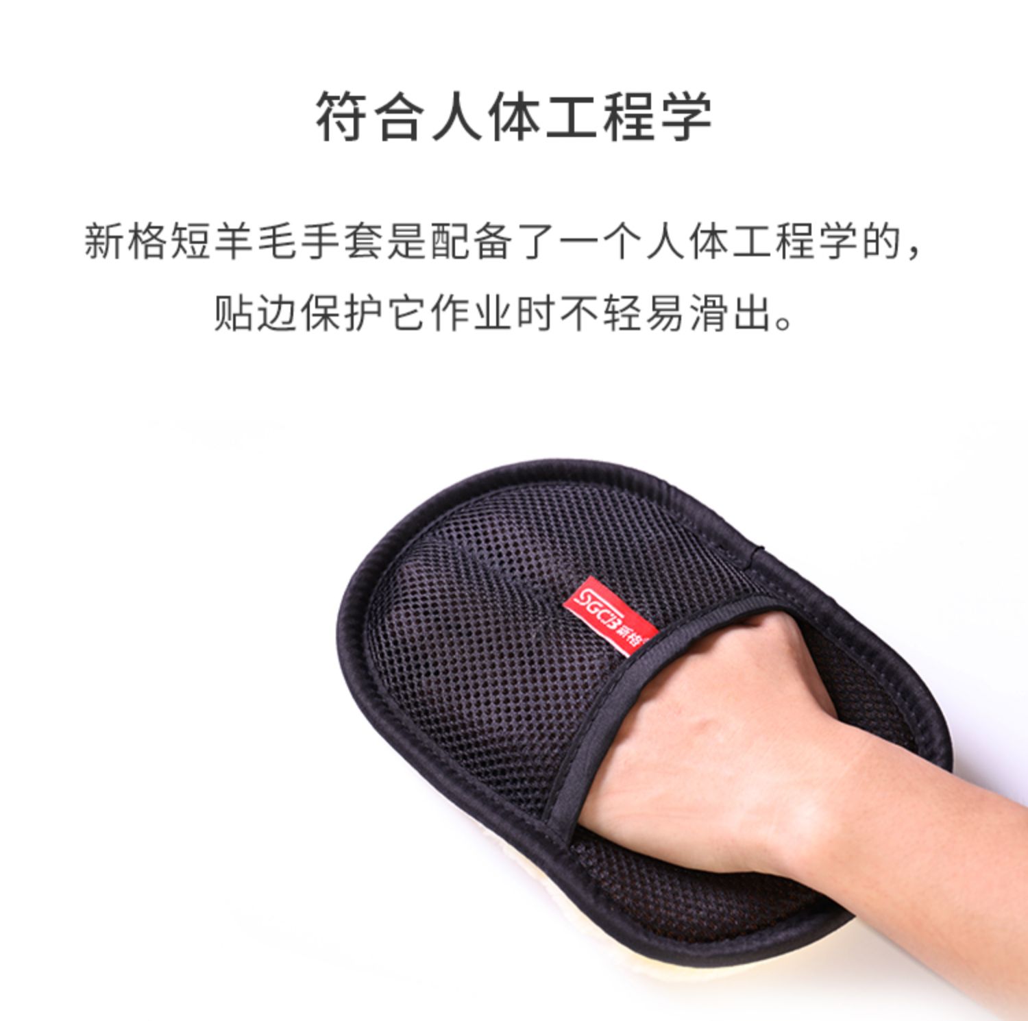 SGCB mới rửa xe găng tay len len găng tay xe hơi xe đẹp - Sản phẩm làm sạch xe chổi rửa xe oto 360 độ