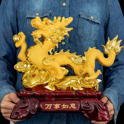 Zhaicai Dragon Ornaments Office Zodiac Golden Dragon Creative boss Table Decoration Men's High-end Craft Opening Gift