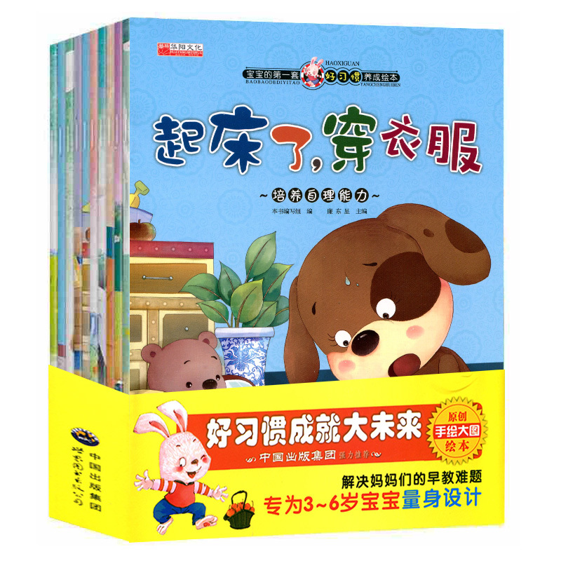 粉丝福利购优惠券10元