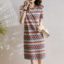 Sandro selen locks Starlight at a glance Series sexy heavy art jacquard knitted dress female summer