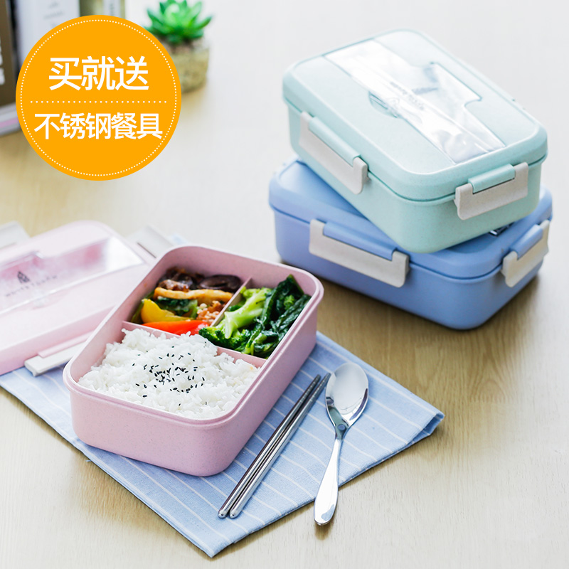 Wheat straw lunch box Bento Box box student with lid microwave oven office worker adult canteen simple fresh-keeping box