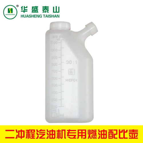 Shandong Huasheng Taishan Original Accessessesure Двух -ударов бензиновой машины с надписью аппарат -машины Специальные соответствующие продажи POT Direct