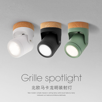 Nordic led aisle lighting creative macaron living room ceiling lamp simple cloakroom corridor small Downlight