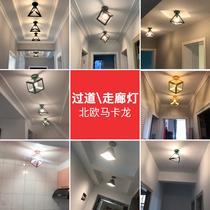 Nordic macaron aisle lights simple modern balcony entrance to the door cloakroom creative induction corridor ceiling light