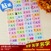 Маленький кролик