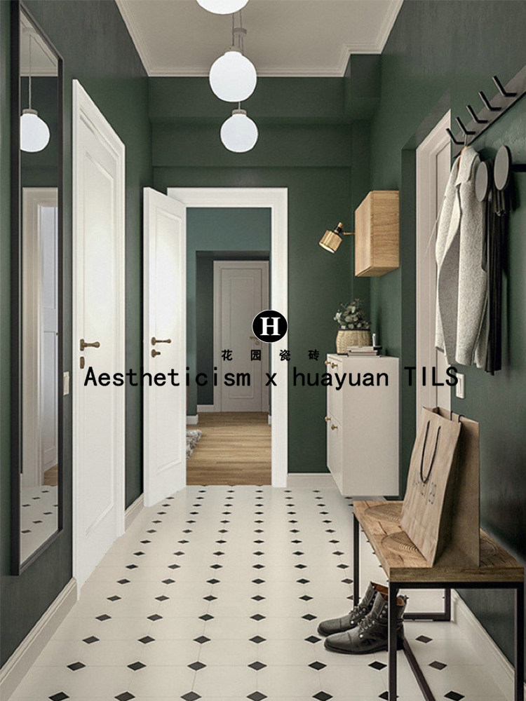 Nordic small fresh flower pieces Bathroom wall tiles Kitchen floor tiles Entrance balcony tiles 200x200 non-slip floor tiles