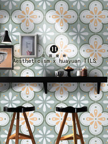 Nordic ins washroom Bathroom Flower Slice Tile Kitchen Balcony Green Floor Outdoor Patio Small Flower Brick 300