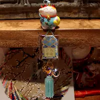 Синяя удача (ниже имперской лицензии)