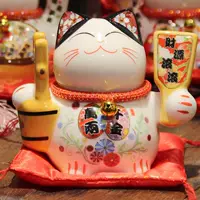 Changsheng-Caiyun Fortune 511