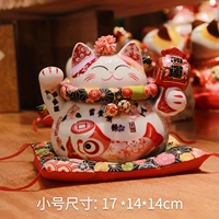 Богатый и богатый