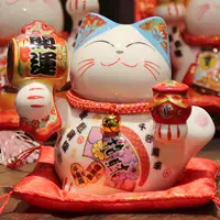 Fuwang, запускаемый Fortune 512