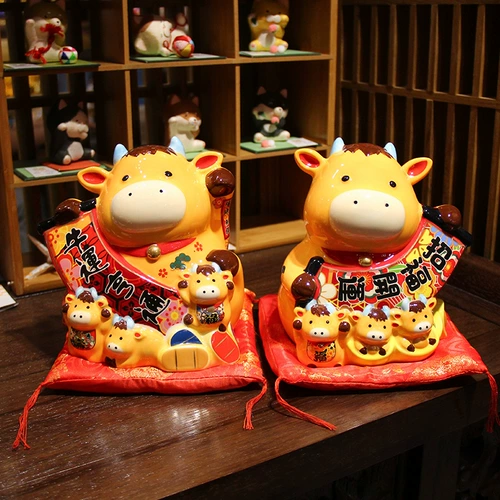 Пользовательский логотип весенний фестиваль церемония керамика крупный рогатый скот столица Tiber Spring Festival Festive Switch Новый год Придайте президенту благоприятные подарки