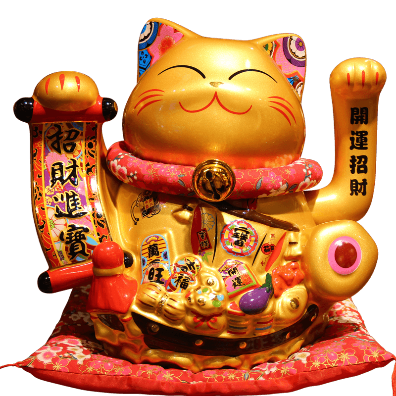 Fortune cat lucky cat ornaments golden opening gift large ceramic fortune cat electric shaking hand cat new store opening