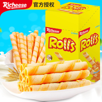 richeese cheese cheese stick cheese sandwich roll 180g Note heart cookies Imported snacks Snack food