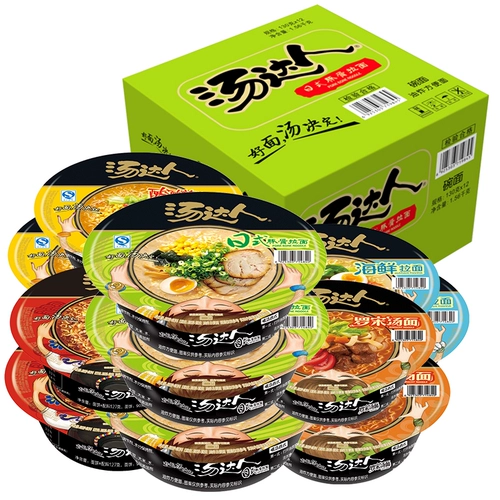 Uni-President Soup Master Лапша быстрого приготовления 12 тарелок Полная коробка Смешанный борщ Морепродукты Лапша быстрого приготовления Кисло-острая японская тонкоцу рамэн