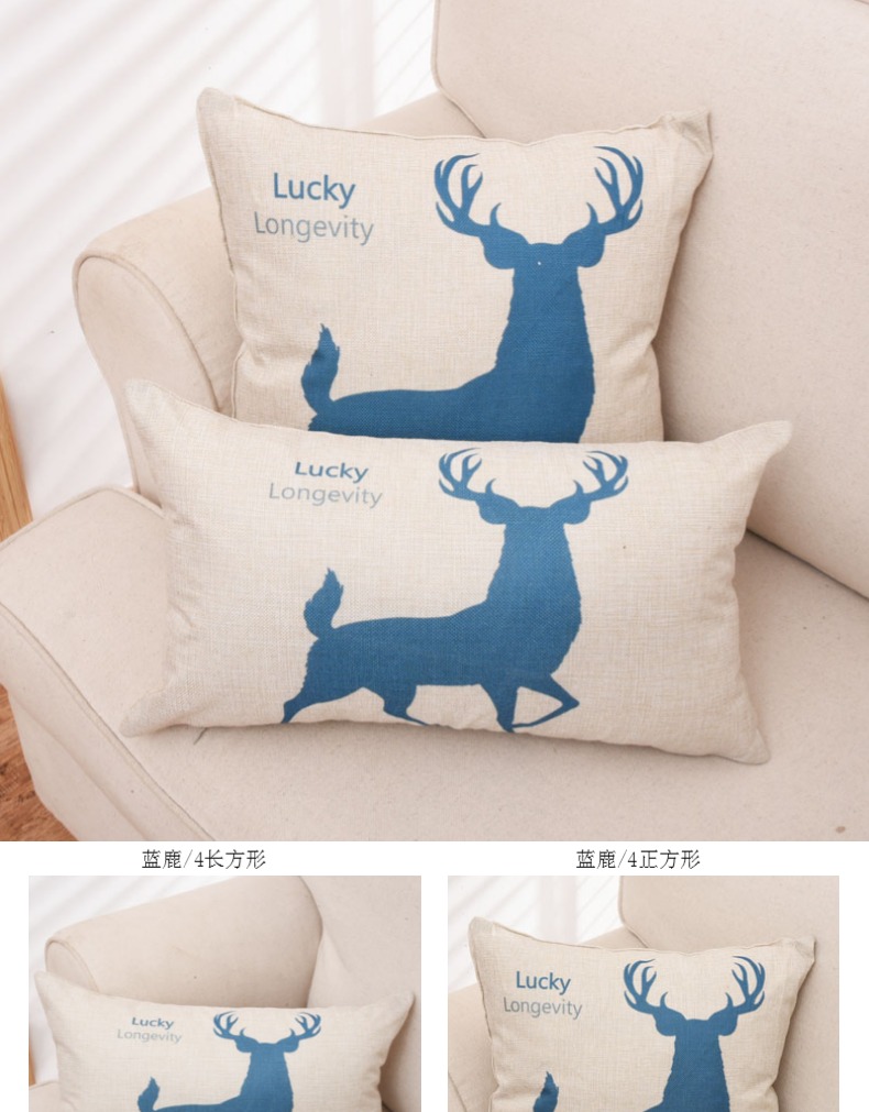 Bắc Âu sofa cushion cover hug pillowcase mà không cần lõi gối đệm trở lại đệm phòng mô hình gối gối đệm