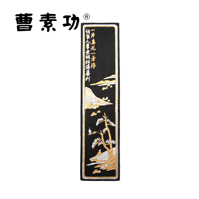 上海墨厂大好山水- Top 50件上海墨厂大好山水- 2026年6月更新- 淘宝