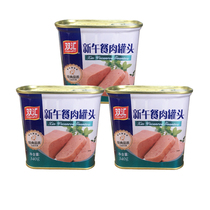 Shuanghui ham sausage lunch pork flavor canned 340g * 2 cans of instant hot pot ingredients breakfast snacks Snacks