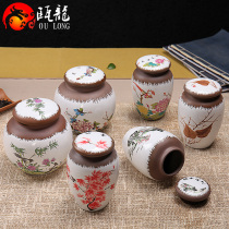  Yixing purple sand tea cans Boutique Kung Fu tea set accessories Small blue and white sealed Puer cans storage