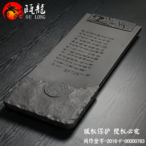  Natural whole black gold stone large tea tray Drainage Kung Fu tea set Stone tea table tray simple black gold household