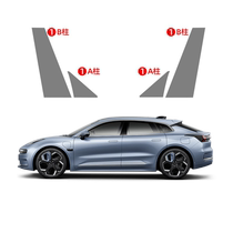 适用21-24款极氪001b柱tpu防刮膜钥匙感应贴保护膜透明门把手改装