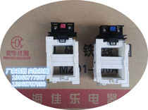 Coil CJX1-75 CJX1-85 factory direct 3TF-48 3TF-49 AC contactor all copper coil