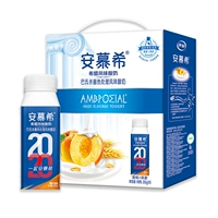 伊利 Musi Yogurt Yellow Peach Oatberry 200g*10 бутылок завтрака молоко молоко молоко