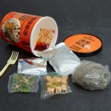 惠祥季 Nanjing Special -product Old Duck Blood Fan Tang.com Красная бочка удобна для фаст -фуда и сверхурочных, оставайся на ужине.