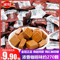 金冠 Подлинный кофейный сахар Pure Kabuccin