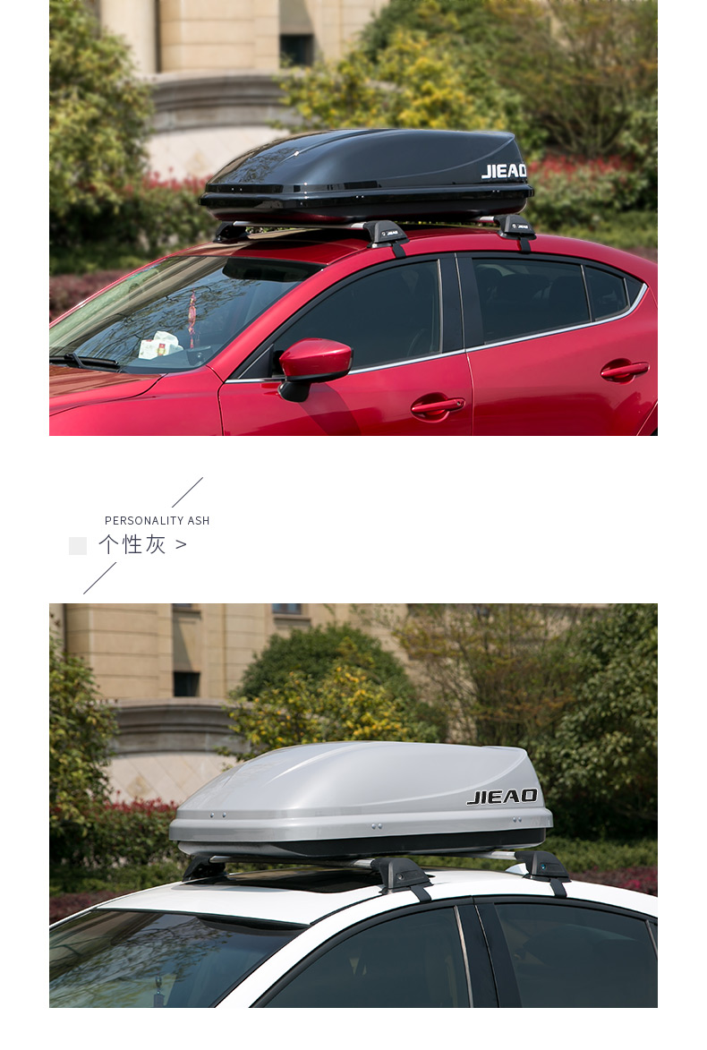 Phù hợp với mái xe hành lý Khung phổ quát xe mái hộp hành lý du lịch Mái giá hành lý túi du lịch - Roof Rack 	giá nóc chở hàng xe ô tô