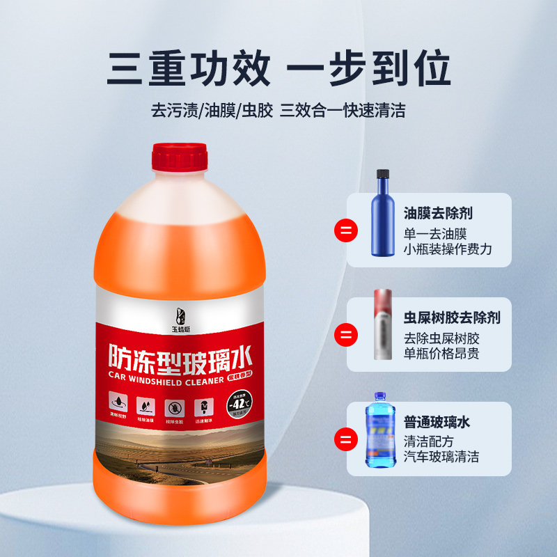 25年最新桶装水品牌避坑指南|这3个牌子真的值得喝!-品牌推荐-淘宝百科网