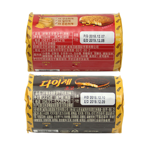 Korean food imports snacks holliyou whole wheat biscuits original chocolate breakfast wheat pastry