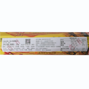 Korean food imported snacks Haitai carbon baked potato sticks 27g * 6 boxes of non fried children's potato chips