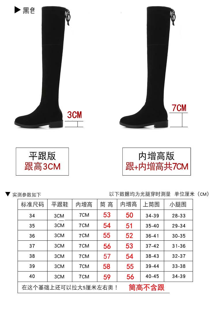 Bottes mi-saison femme OTHER   - Ref 3250173 Image 3