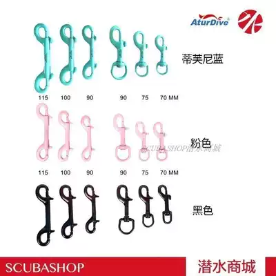 Boutique AturDive 316 stainless steel single head Hook double head buckle like pull Reel technology diving tool