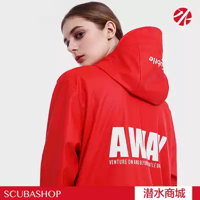Subtle AWAY travel windproof waterproof raincoat fashion jacket suit Cape boat loopers men and women