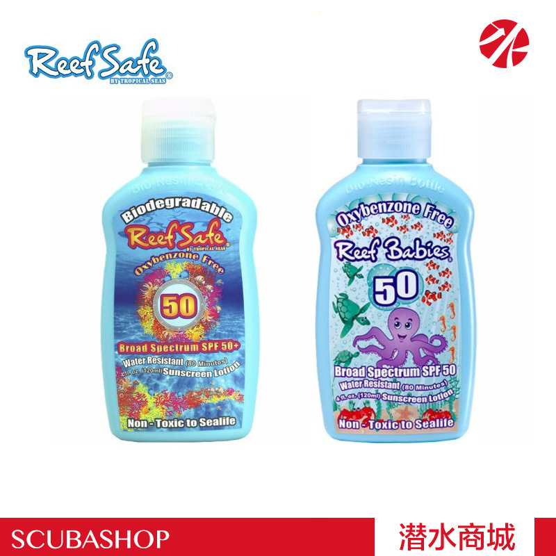 Hot pin environmentally-friendly coral care series diving snorkeling UV-proof adult children SPF50