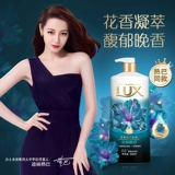 Люксовое парфюмированное масло, гель для душа подходит для мужчин и женщин со стойким ароматом, долговременный эффект, 500г