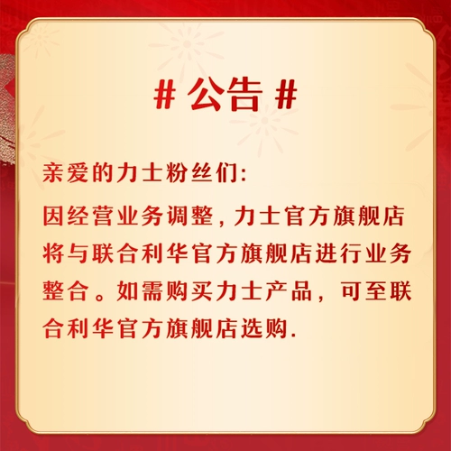 Люксовый парфюм с экстрактом растений, парфюмированное масло, многофункциональный гель для душа, 550г